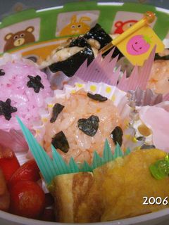 幼稚園11月のお弁当-レシピのメイン写真