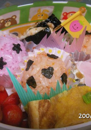 幼稚園１１月のお弁当-レシピのメイン写真