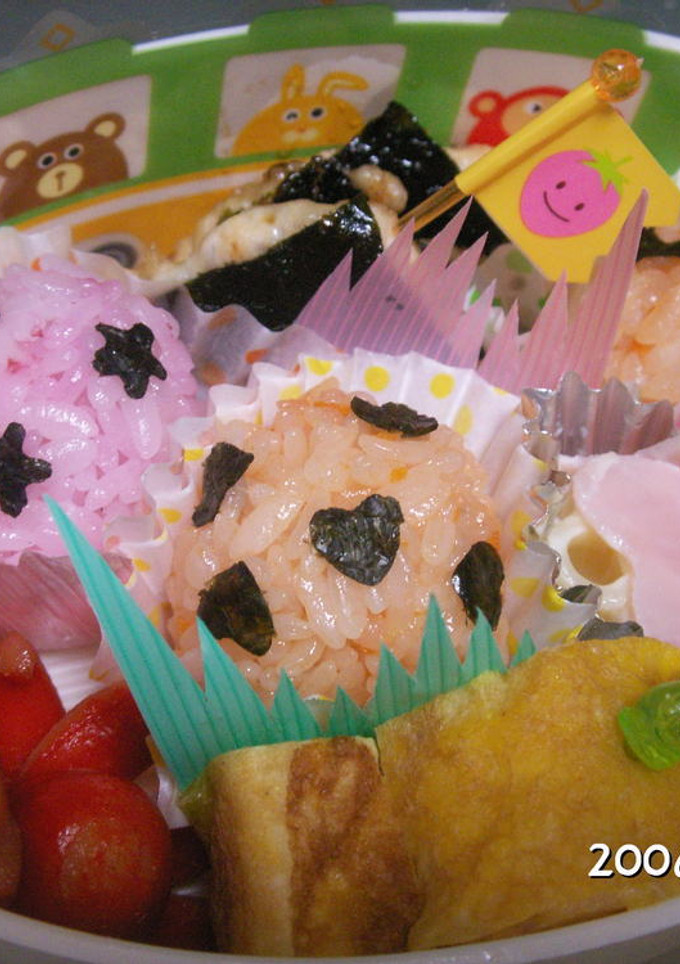 幼稚園１１月のお弁当-レシピのメイン写真
