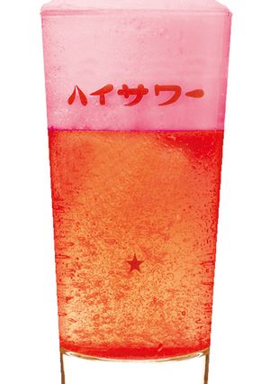 ももいろビール-レシピのメイン写真