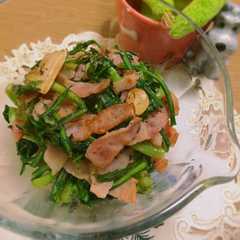 รูปของ 春菊とベーコンの美味しい炒め