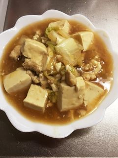 生姜でポカポカ!白菜と豆腐の生姜あんかけ-レシピのメイン写真