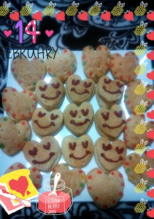 バレンタインに簡単♡ハート♡のチョコパイ-レシピのメイン写真