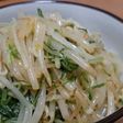 スチーマーで簡単☆もやしと水菜のナムル