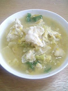 ほっと☆カレースープ-レシピのメイン写真