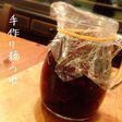 手作り麺つゆ
