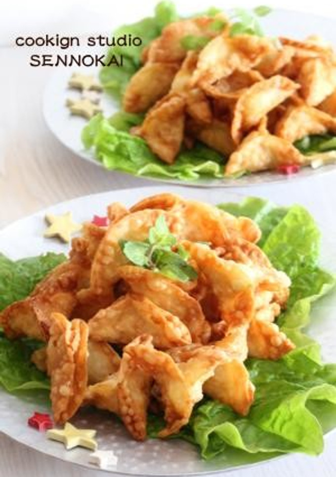 簡単おいしい☆一口餃子サモサ風-レシピのメイン写真