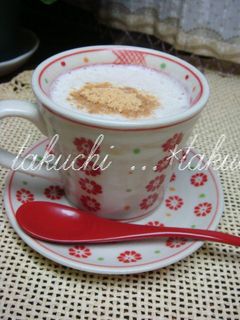 黒蜜きなこ豆乳(ミルク)-レシピのメイン写真