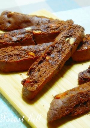 ＊簡単＊HMで作る･チョコビスコッティ-レシピのメイン写真