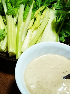 野菜をたっぷり食べられる☆ディップソース-レシピのメイン写真