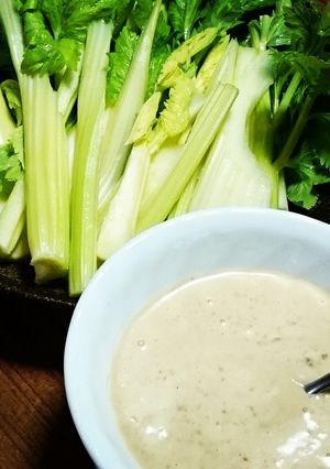 野菜をたっぷり食べられる☆ディップソース-レシピのメイン写真