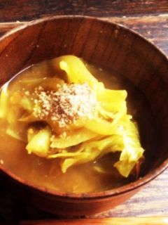 簡単!マクロビチックなカレー味噌汁-レシピのメイン写真