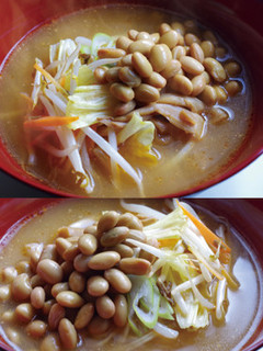 ふっくら美味しい大豆ラーメン!節分にも!-レシピのメイン写真