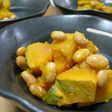 かぼちゃと大豆の煮物