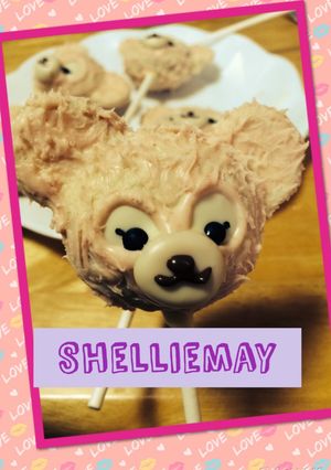 バレンタイン シェリーメイ-レシピのメイン写真