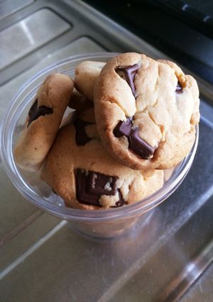混ぜ込みクッキー*-レシピのメイン写真