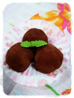 レンジで簡単☆チョコもち-レシピのメイン写真
