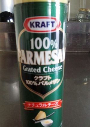 ちょい足し粉チーズ(パルメザン)♡-レシピのメイン写真