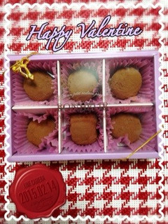 簡単とろけるバレンタイントリュフ-レシピのメイン写真