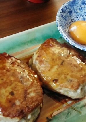 ごぼう入り！月見つくねハンバーグ-レシピのメイン写真