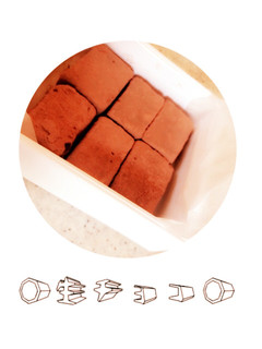 ○生チョコ○超簡単バレンタイン-レシピのメイン写真