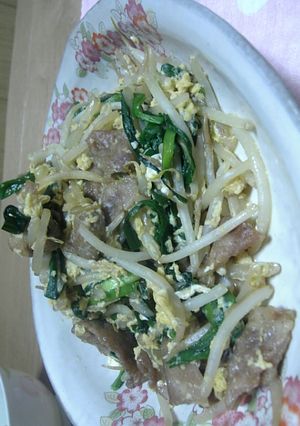 給料日前の！豚ニラもや玉-レシピのメイン写真