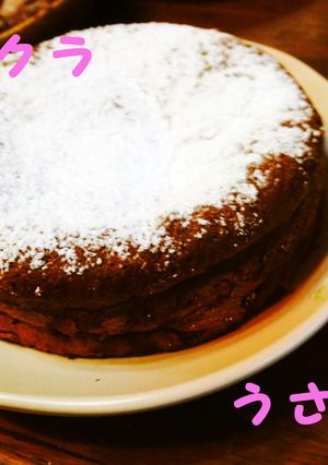 だーい人気のガトーショコラ♪-レシピのメイン写真