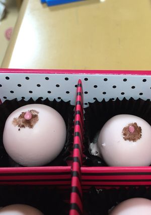 まるで手作り！おっぱいトリュフ-レシピのメイン写真