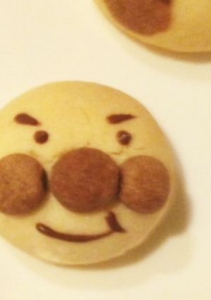 クッキー**-レシピのメイン写真