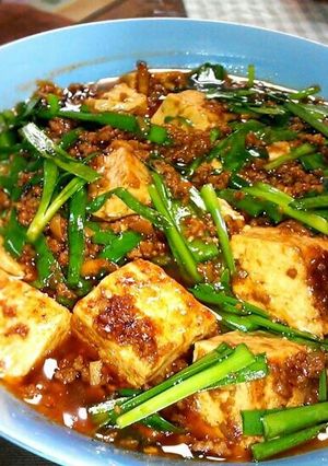 ニラたっぷり麻婆豆腐-レシピのメイン写真