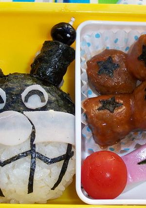 幼稚園のお弁当(11/16)-レシピのメイン写真