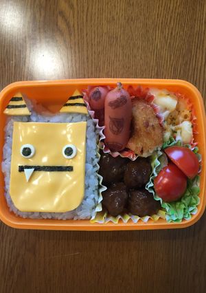 超簡単！妖怪パット 節分バージョン-レシピのメイン写真