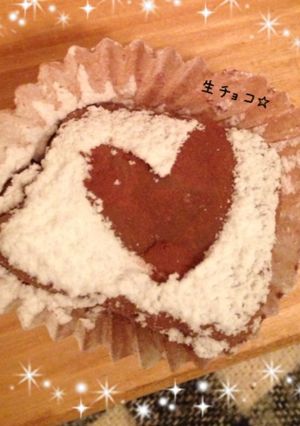 簡単なめらか生チョコ☆-レシピのメイン写真