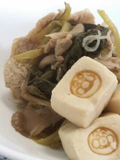 小松菜と揚げの炊いたん~妊婦、幼児食~-レシピのメイン写真