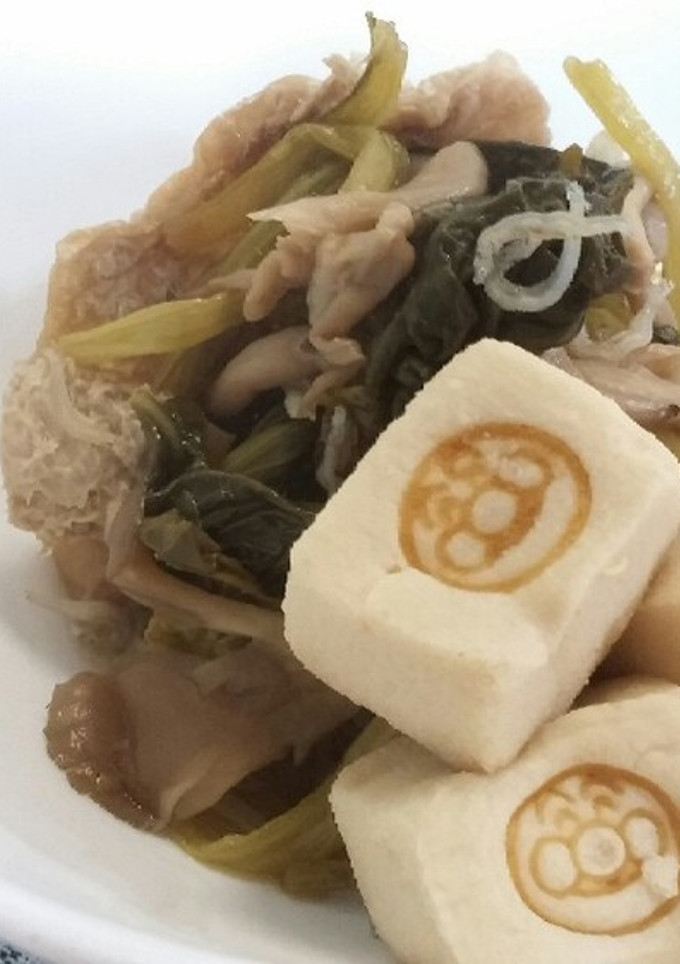 小松菜と揚げの炊いたん～妊婦、幼児食～-レシピのメイン写真