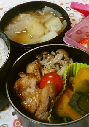 お弁当に☆きのこの柚子胡椒和え☆-レシピのメイン写真