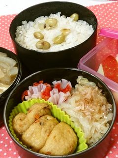 節分の残りの豆を使って☆節分豆ごはん☆-レシピのメイン写真