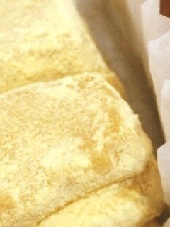 生クリーム不使用♪黒蜜きなこの生チョコ-レシピのメイン写真