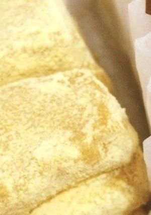生クリーム不使用♪黒蜜きなこの生チョコ-レシピのメイン写真