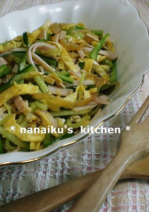 くらげと卵のカラフル中華サラダ-レシピのメイン写真