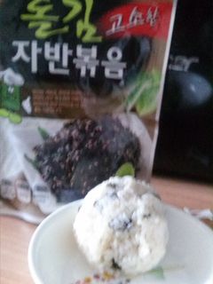 簡単 韓国風おにぎり-レシピのメイン写真