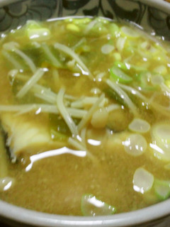 タラの味噌汁-レシピのメイン写真