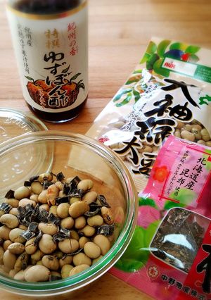 おつまみ大豆-レシピのメイン写真