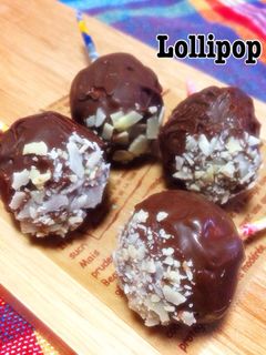 パウンドケーキ救済!簡単ロリポップ-レシピのメイン写真