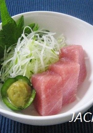 きゅうりの飾り切りでお刺身のわさび台♫-レシピのメイン写真