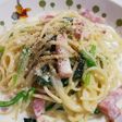 簡単♪ほうれん草のクリームパスタ♡