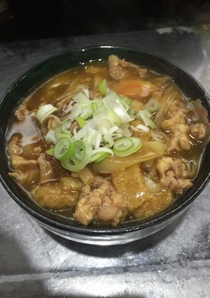休日の朝から食べられるカレーうどん-レシピのメイン写真
