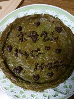 æ¹è¶ã®ãã¼ãºã±ã¼ã(èªçæ¥ã±ã¼ã)-ã¬ã·ãã®ã¡ã¤ã³åç