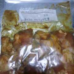 【肉仕込み】鶏手羽元のカレー醤油漬-レシピのメイン写真