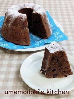 ラムレーズン入りチョコレートケーキ-レシピのメイン写真